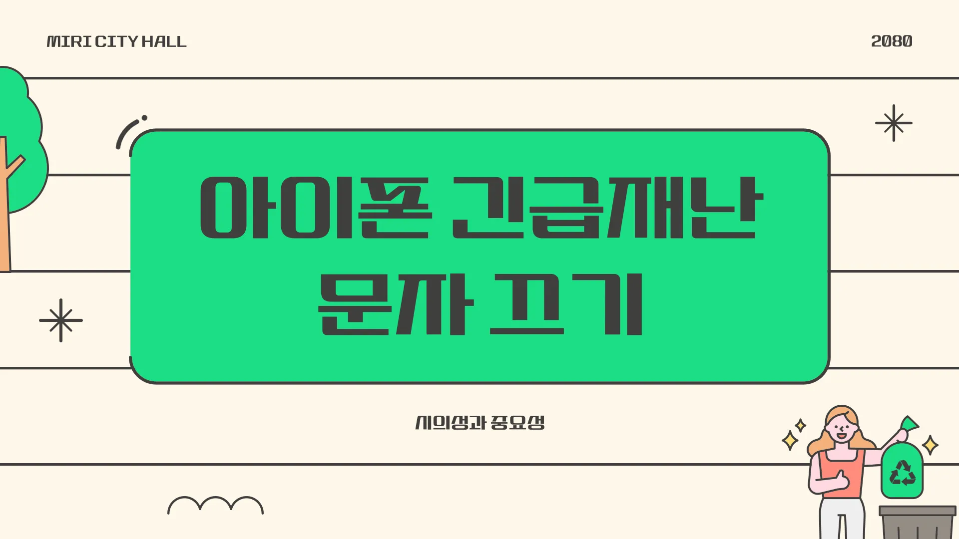 해바라기 그림 대형 이미지 1