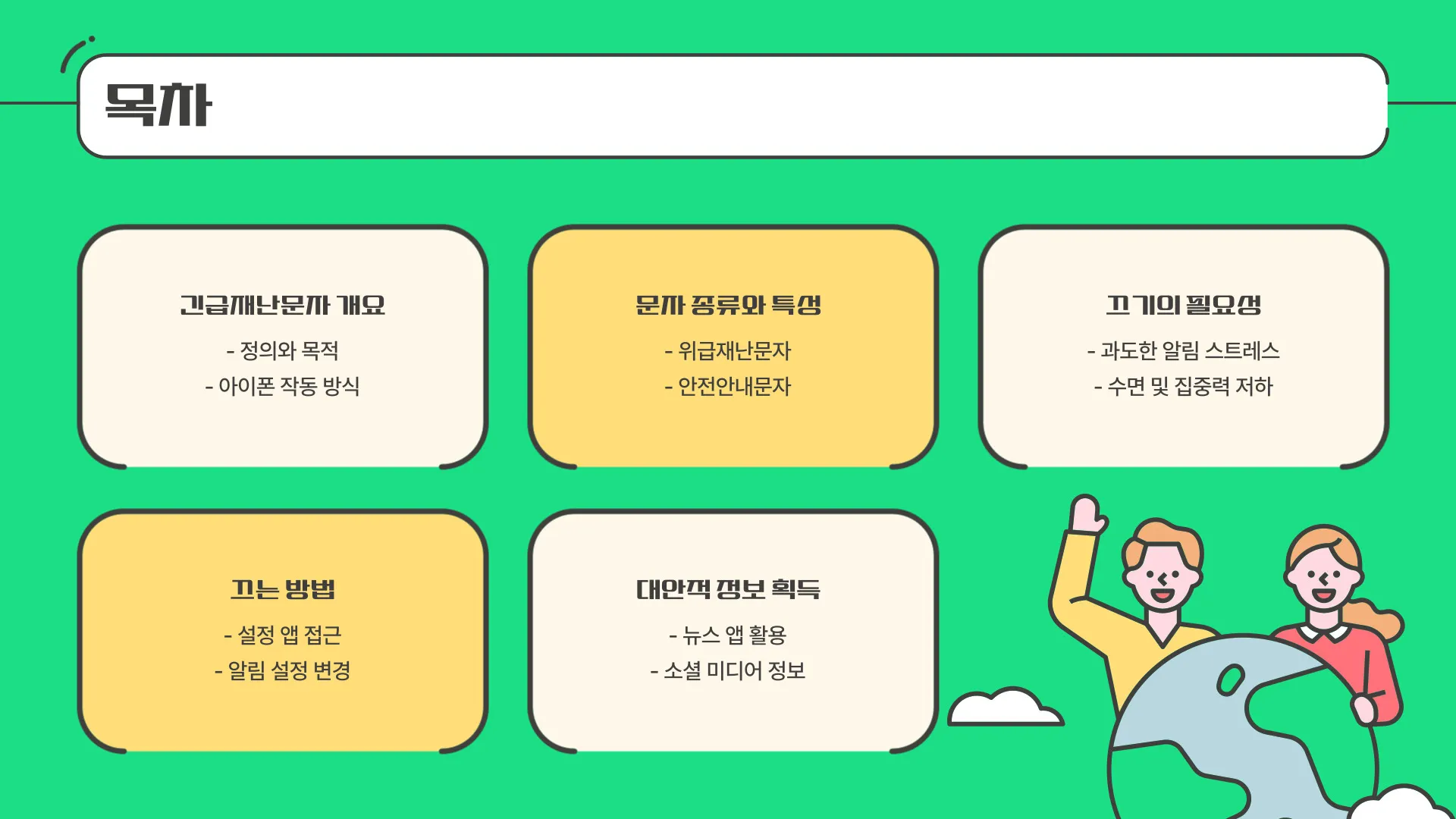 해바라기 그림 대형 이미지 5