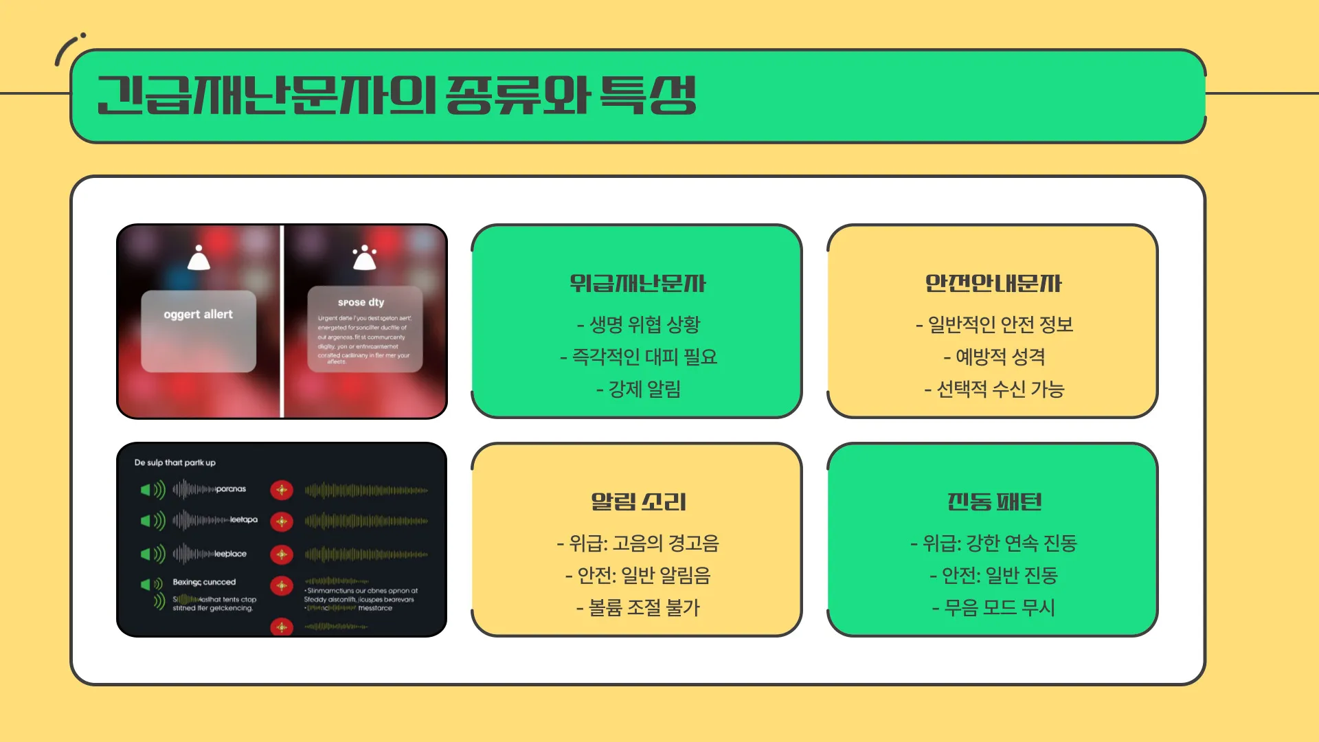 해바라기 그림 대형 이미지 7