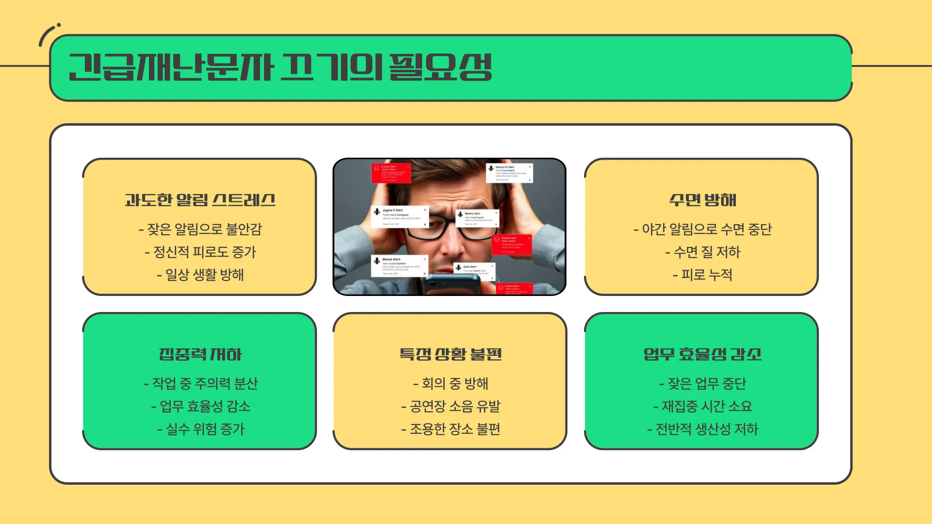 해바라기 그림 대형 이미지 8