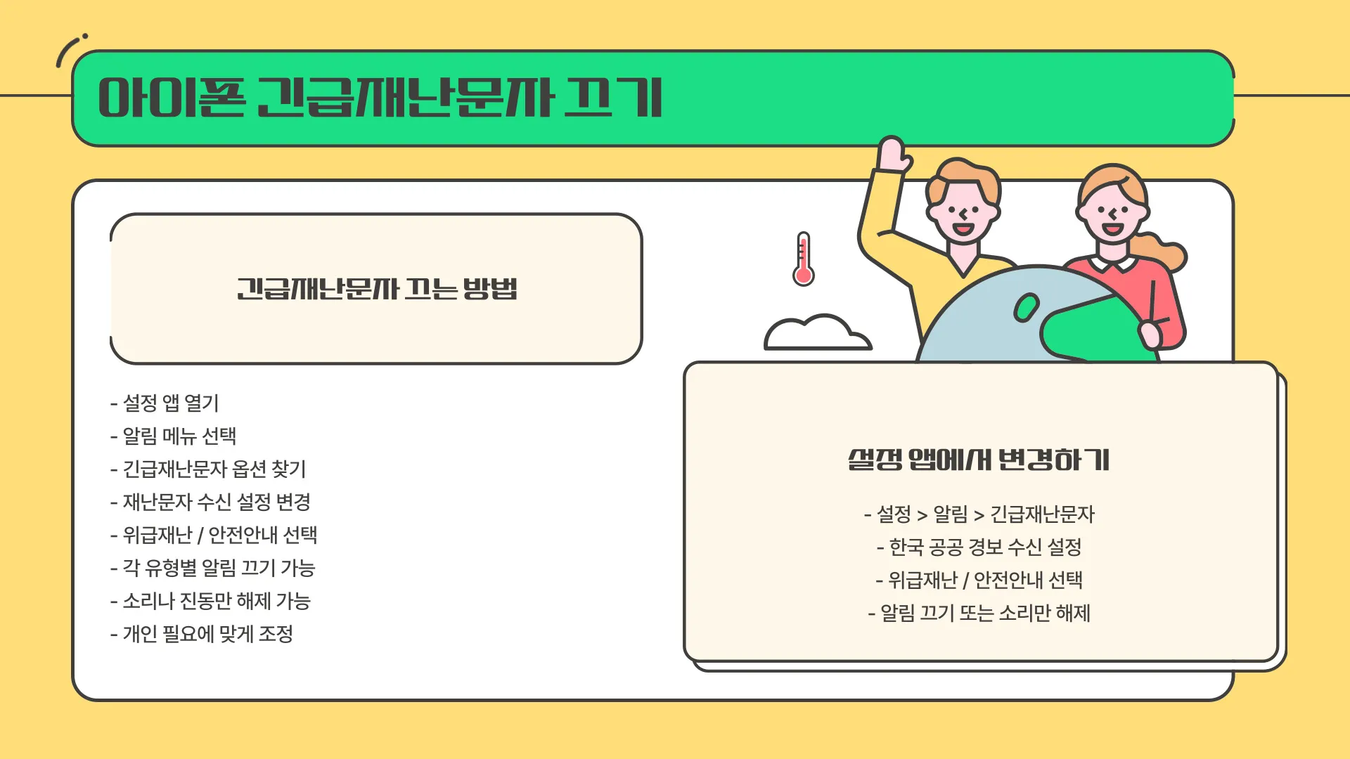 해바라기 그림 대형 이미지 9